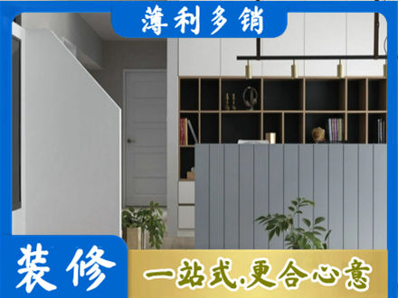 沧州正规客厅电视柜装修