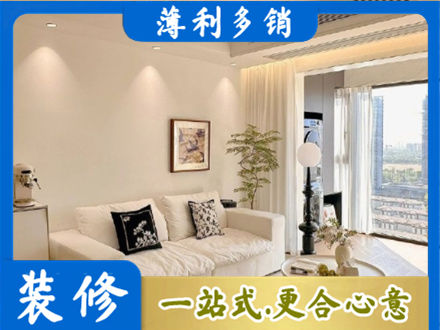 沧州正规背景墙装修