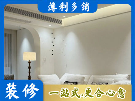 沧州正规吊顶装修