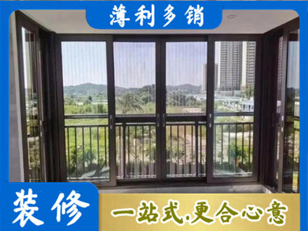 沧州专业封窗防坠网