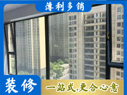 沧州正规阳台防坠网