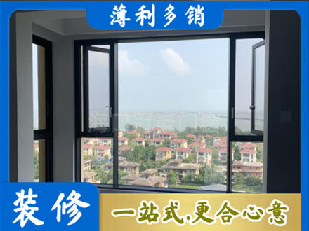 沧州专业门窗装修