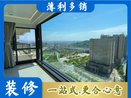 沧州正规阳台封窗价格