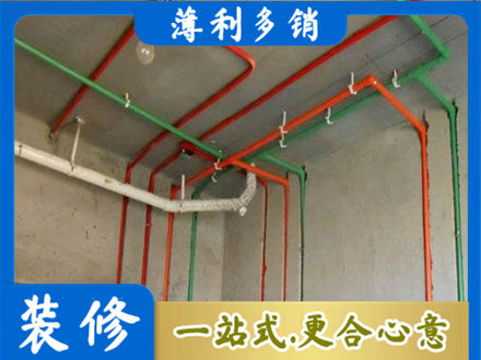 沧州专业水电设计