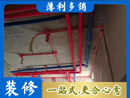 沧州水电安装改造9.jpg