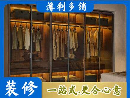沧州定制衣帽柜