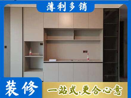 沧州定制鞋柜