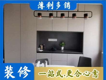 沧州定制衣柜鞋柜餐边柜25.jpg