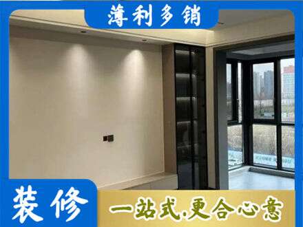 沧州定制电视柜