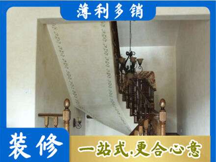 沧州专业房屋刷漆