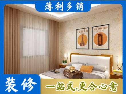 沧州专业卧室刷漆