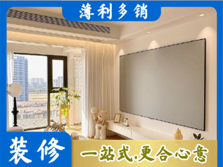 沧州专业房屋封窗工程