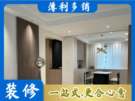 沧州本地餐厅家具安装