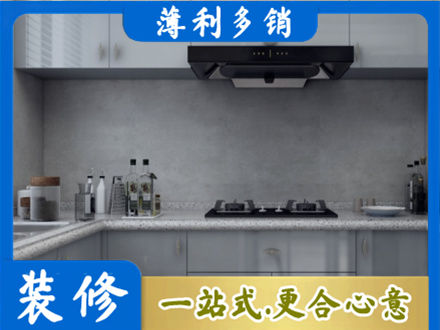 沧州本地厨房家具定制